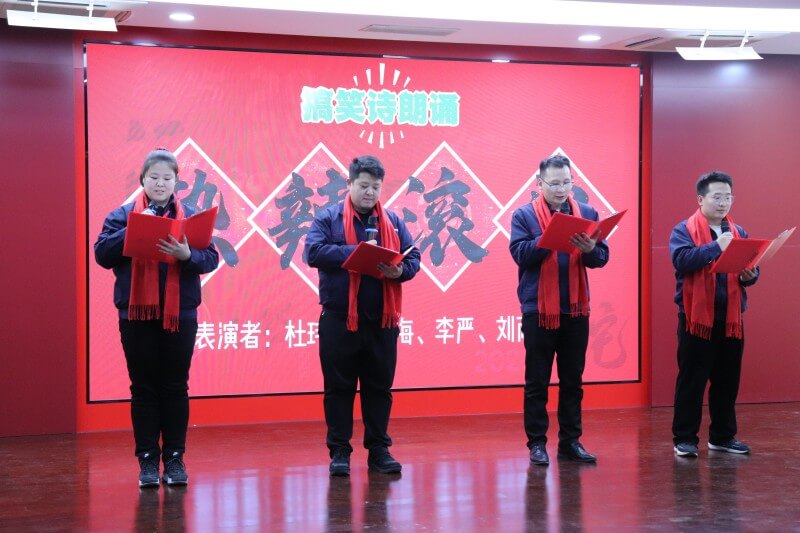 新闻