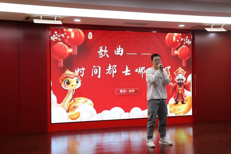 新闻