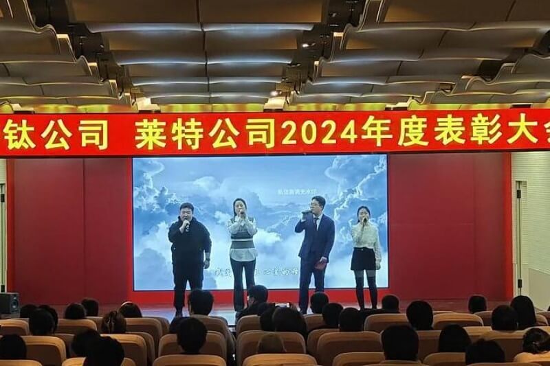 新闻