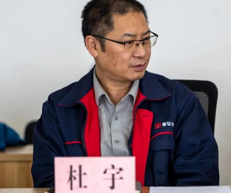 新闻