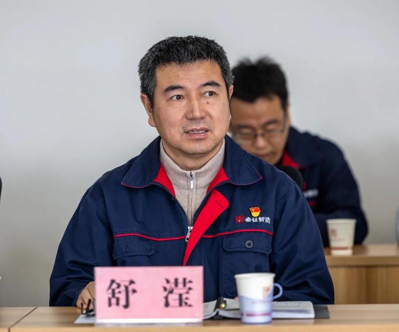新闻